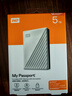 西部数据（WD）移动硬盘5TB USB3.0 My Passport随行版2.5英寸 白 机械硬盘 笔记本电脑外接 大容量加密 家庭存储 实拍图