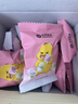光合星球babycare【山姆同款】小蘑豆宝宝零食溶豆缤纷水果屋送礼礼盒126g 实拍图