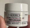 科颜氏（Kiehl's）全新第三代高保湿面霜50ml秋冬补水保湿滋润护肤品 母亲节礼物 实拍图