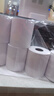 得力（deli）57*50型17米*32卷 薄荷海热敏收银纸 京东外卖超市打印小票纸 ZS183【适配58mm机器 5801P等】 实拍图