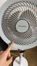 艾美特（AIRMATE）【小暴风PRO】空气循环扇家用大风力摇头电风扇卧室安静轻音小风扇桌面台式节能落地扇电扇 X231 实拍图