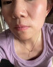 SKISGEM德国进口抗皱面霜抗皱紧致抗衰老提拉玻色因淡化细纹男女士60ml 实拍图