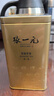 张一元茉莉花茶叶毛尖浓香型新春茶老北京伴手礼品口粮茶特种200g礼盒装 实拍图