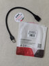 胜为（shengwei）USB3.0延长数据线公对母 高速传输数据连接线 电脑U盘鼠标键盘打印机充电器加长线0.3米 AUF2003G 实拍图
