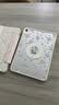 治霆适用iPad11/10保护壳11英寸25/22款A16保护套3Y折叠720°旋转磁吸可拆卸防弯硬壳-花漾小象 实拍图