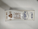 蒙牛【新鲜日期】特仑苏纯牛奶250ml*16盒 家庭早餐 送礼盒装 实拍图