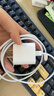Apple/苹果 20W type-c充电器 苹果usb-c充电器原装手机快充头 旗舰店苹果iphone17/16/15promax充电器 实拍图