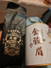 唐朴茶叶红茶金骏眉 特级正宗武夷红茶蜜香型尊享新茶叶罐装50g 实拍图