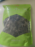 金唐东北黑木耳500g 肉厚无根干木耳 山珍菌菇干货凉拌火锅煲汤食材 实拍图