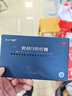 雅塑 奥利司他胶囊120mg*36粒 减肥药 减脂减重 排油瘦身 治疗肥胖 实拍图