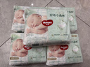 好奇（Huggies）小森林纸尿裤NB30(5kg以下)尿不湿心钻【透氧顶配更0痕】 实拍图