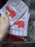 万威客【特价任选|69元7件包邮】香肠培根切片火腿牛肉片烤肠熟食即食 【镇店之宝】帕斯雀牛肉片45g 实拍图