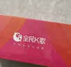 全民K歌麦克风 儿童唱歌无线蓝牙户外k歌音箱手持话筒音响一体MB31茉莉白 实拍图