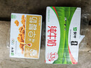 蒙牛全脂纯牛奶250ml*24盒 世界杯定制装 实拍图