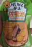 亨氏（Heinz）宝宝辅食果泥婴儿肉泥牛肉佐餐泥纯净0添加零食套装 72g*3袋 实拍图