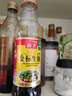 海天 特级金标生抽500ml*4 0添加酱油 金粉派礼盒 金标系列 实拍图