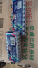 双鹿碳性5号20粒+7号20粒缩电池适用于电子秤/遥控器/鼠标键盘/手电筒等 青春版【一件包邮】 实拍图