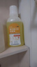 3盒装 金口馨 复方氯己定含漱液300ml*1瓶 用于牙龈炎冠周炎 口腔黏膜炎 牙龈出血牙周脓肿 口腔黏膜溃疡 漱口水条装套装瓶装便捷装 实拍图