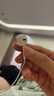 Apple/苹果 EarPods 闪电/Lightning有线耳机 苹果耳机有线耳机原装耳机 适用闪电接口的手机平板 实拍图