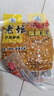 西部风（Xibu feng） 西部风老坛甜薯玉米窝料野钓鲫鲤草青鱼打窝钓鱼饵料发酵底窝料 老坛甜薯玉米3袋 实拍图