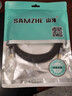 山泽 打印机数据连接线5米 USB2.0方口高速打印线 支持惠普佳能爱普生打印机A公对B公 铝合金LDY50 实拍图