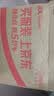 六神沐浴露滋润套装艾叶止痒1kg+清凉爽肤1kg+420g清爽滋润家庭用 实拍图