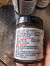 乌江 老重庆杂酱炸酱肉酱 138g瓶装下饭拌面酱拌饭拌面含肉量大于25% 实拍图