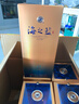 洋河蓝色经典 海之蓝 52度 480ml 6瓶装（非原箱赠礼袋）（2018版） 实拍图