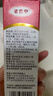 达克宁盐酸特比萘芬喷雾剂60ml脚气喷雾剂治脚气药止痒脱皮烂脚丫真菌感染自营脚臭脚气专用药乳膏凝胶升级款 实拍图