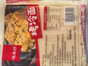 正宗东北特色烤冷面炒冷面皮韩国朝鲜族家庭装商用特产批发 1包面+1酱+1刷子+1料（500g/袋） 实拍图