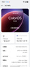一加 Ace 6T 16GB+1TB 掠影绿 oppo 第五代骁龙 8 165Hz 超高刷电竞屏 学生游戏拍照手机 国家补贴 实拍图