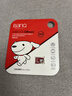 banq&JOY联名款 32GB TF（MicroSD）存储卡U1 C10 A1 高速畅销款 行车记录仪&监控摄像头手机内存卡 实拍图
