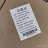 北极狼（BeiJiLang）帐篷全自动速开帐篷户外防雨防晒露营野餐室内免搭建帐篷套装 实拍图