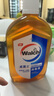 威露士（Walch）消毒液630ml 衣物消毒水家居宠物杀菌除螨灭甲流感病毒 非84酒精 实拍图