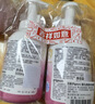 贝亲（Pigeon）洗发水沐浴露 含桃叶精华 洗发沐浴二合一  500ml*2 实拍图