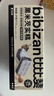 比比赞（BIBIZAN）大黄油饼干300g儿童曲奇休闲零食公司下午茶早餐代餐配牛奶酪饼干 实拍图