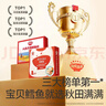 秋田满满大西洋真鳕鱼原切200g高蛋白生鲜儿童鳕鱼去皮去刺享宝宝婴儿食谱 实拍图