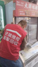 家电维修 到家服务上门检测 空调/洗衣机/电视机/热水器/油烟机 冰箱维修检测 实拍图