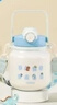 膳魔师（THERMOS）儿童吸管保温杯316L不锈钢大肚杯户外大容量吨吨桶上学TCKR 晒单实拍图