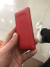 飞利浦（PHILIPS）E536 老年人手机4G全网通新款老年机超长待机大字体大声音中小学生老人专用备用按键功能机 绚丽红 实拍图