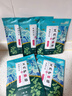 中葆堂艾草暖膝贴10贴 膝盖热敷暖膝贴艾草自发热贴膝关节热敷保暖护膝 实拍图