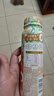 蒙牛真果粒花果奶昔牡丹荔枝风味酸奶饮品230g*10瓶 荔枝果汁礼盒装 实拍图