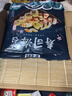 盛源来寿司食材工具17件套 日韩寿司醋酱油海苔萝卜紫菜包饭肉松亲子DIY 实拍图