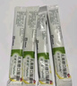 【原研荷兰进口】雅培 杜密克 乳果糖口服溶液15ml*6袋*10 实拍图
