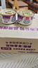 顽皮（Wanpy）泰国进口 猫罐头85g*24罐 白身吞拿鱼+鲣鱼罐头(汤汁型) 成猫零食 实拍图