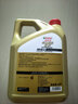 嘉实多（Castrol）极护智E版 全合成机油 润滑油 0W-40 SP A3/B4 4L 汽车保养 实拍图