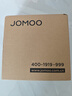 九牧（JOMOO）花洒顶喷清雅白圆形双水花自动除垢花洒喷头G184011-1X01-2 实拍图