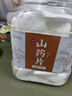 同芙 山药片500g 焦作山药干片 无熏染自然晾晒 煮粥煲汤材料淮山礼品 实拍图