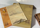 阿芙11籽淡纹紧致精华油蜜面膜（3g+25ml+15ml）*6片/盒 母亲节礼物 实拍图