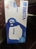碧然德（BRITA） 家用滤水壶 净水壶滤芯 Maxtra 多效滤芯 6枚装 实拍图